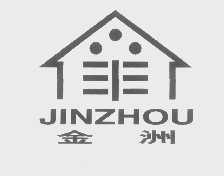 金洲