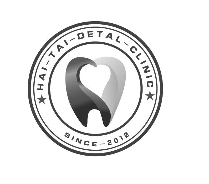 HAI-TAI-DETAL-CLINIC SINCE-2012