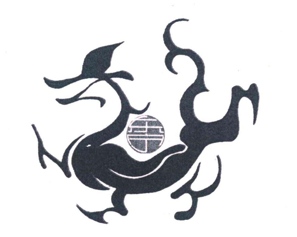 东宁