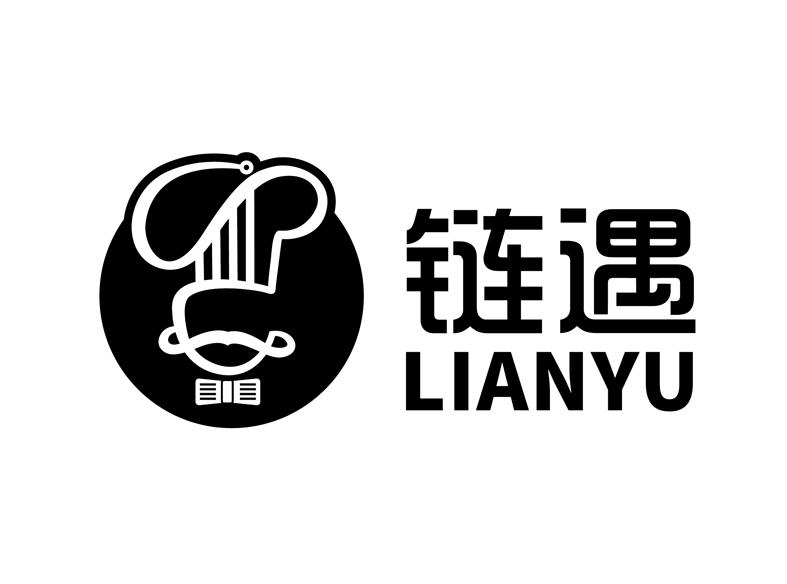 链遇
