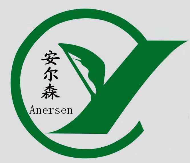 安尔森