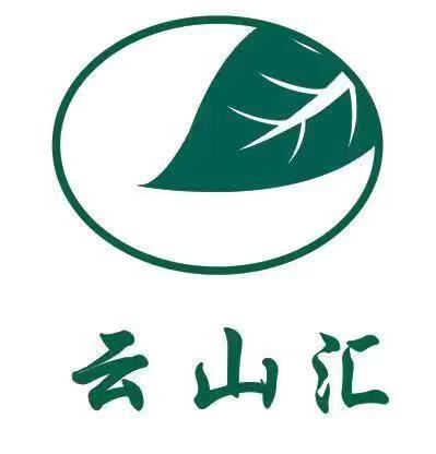 云山汇
