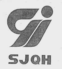 SJQH