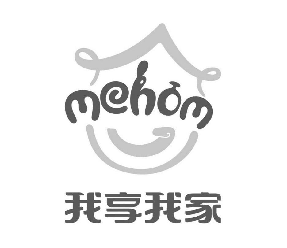 我享我家 MEHOM