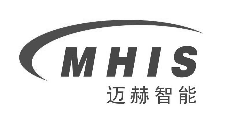 迈赫智能 MHIS