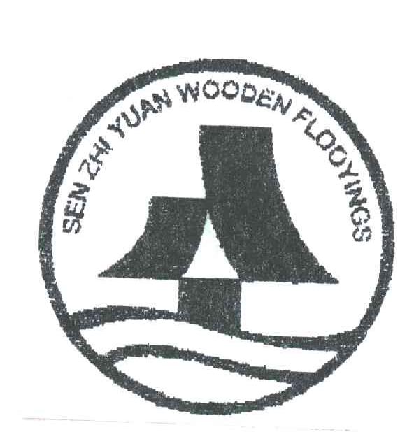 SHEN ZHI YUAN