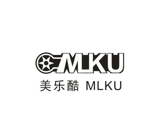 美乐酷 MLKU