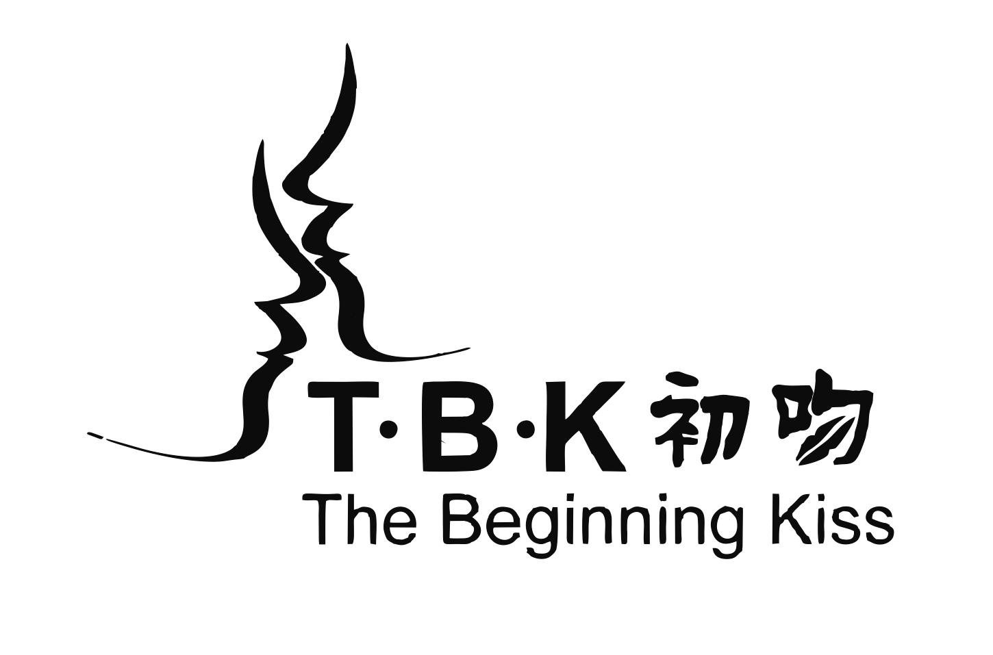 初吻 T&middot;B&middot;K THE BEGINNING KISS
