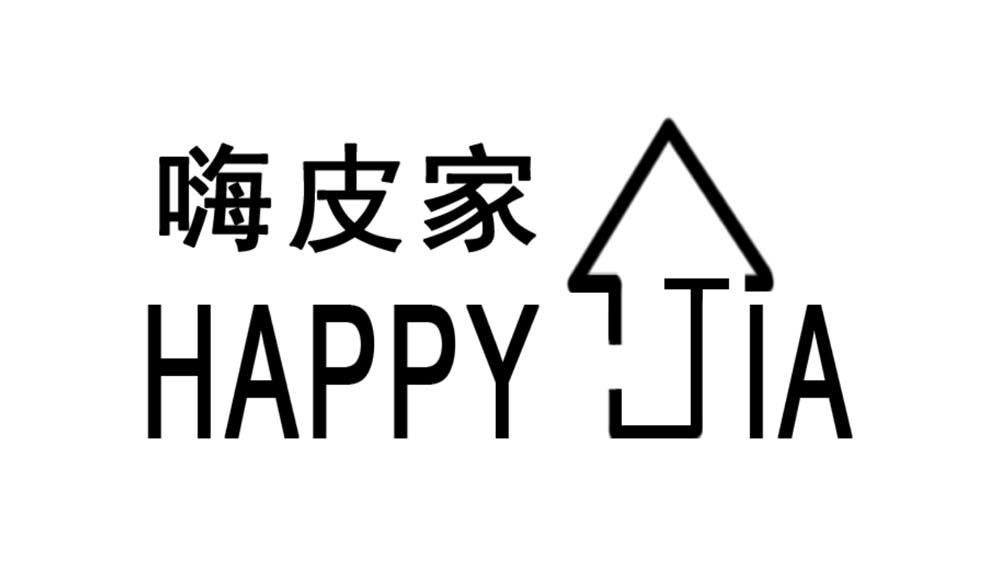 嗨皮家 HAPPY JIA