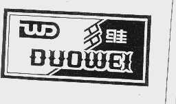 多维