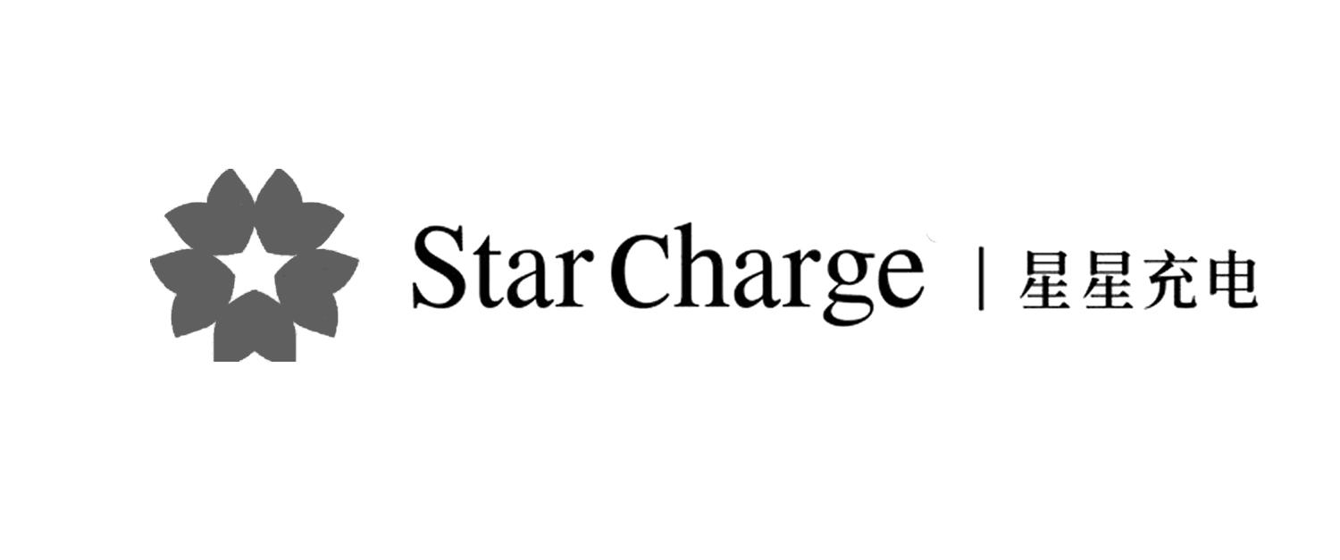 STAR CHARGE 星星充电