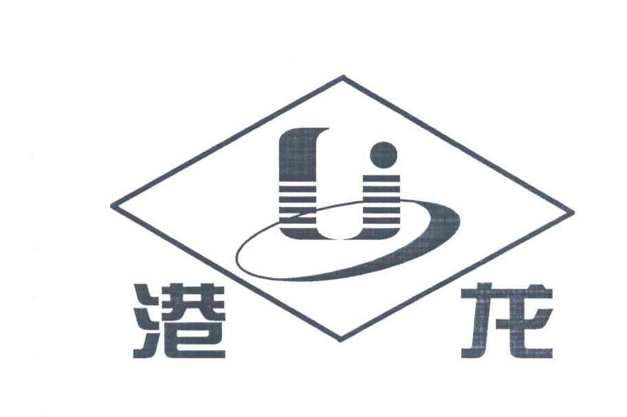 港龙