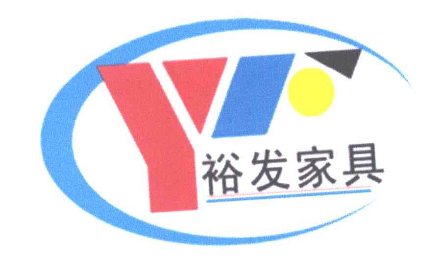 裕发家具 YF