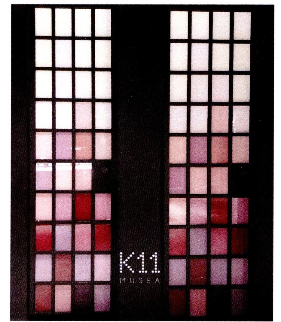 K11 MUSEA