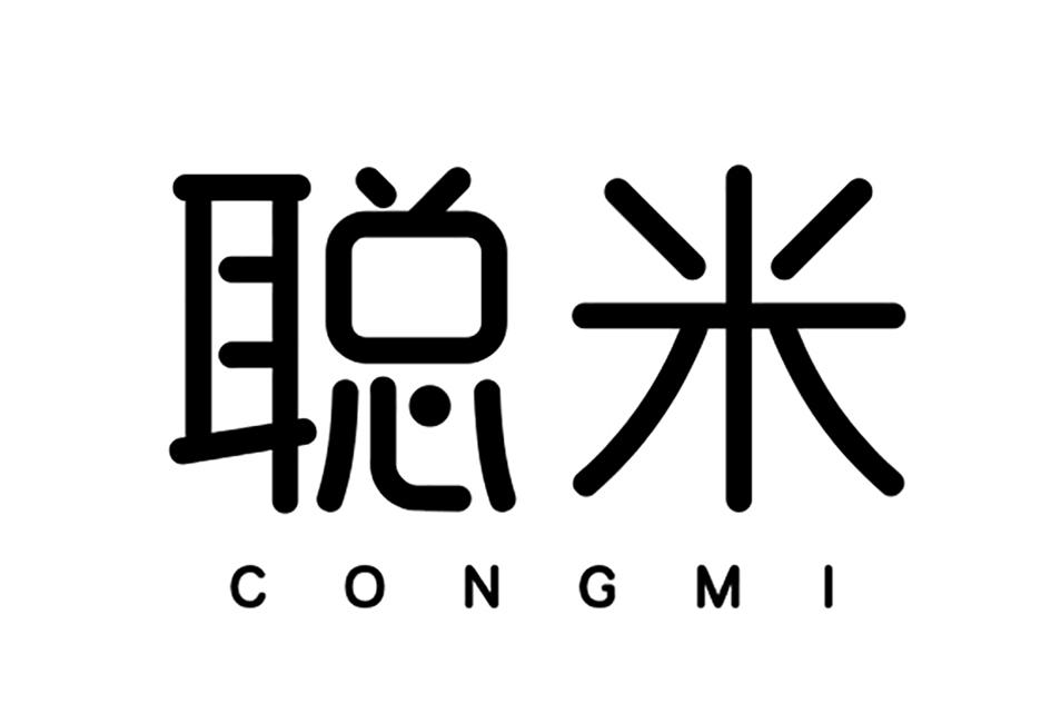 聪米