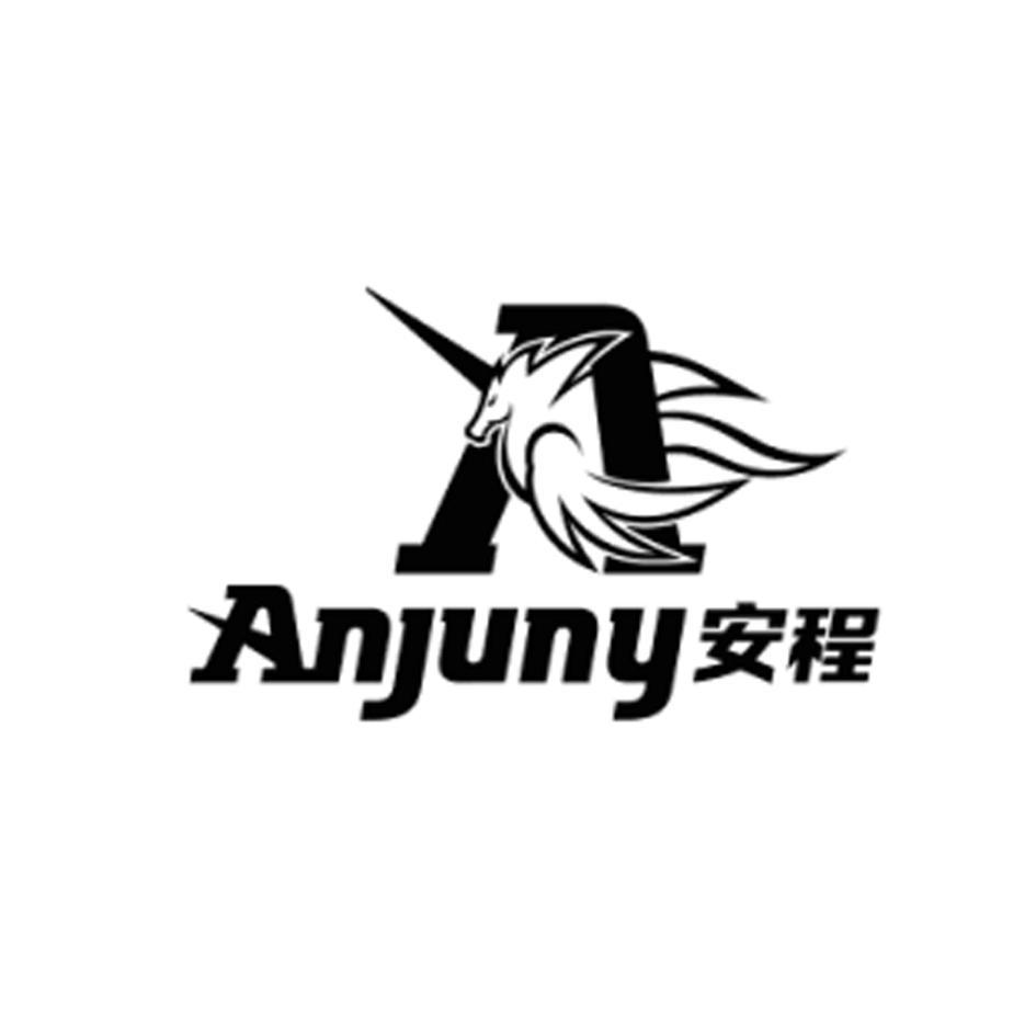 安程 A ANJUNY