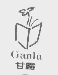 甘露