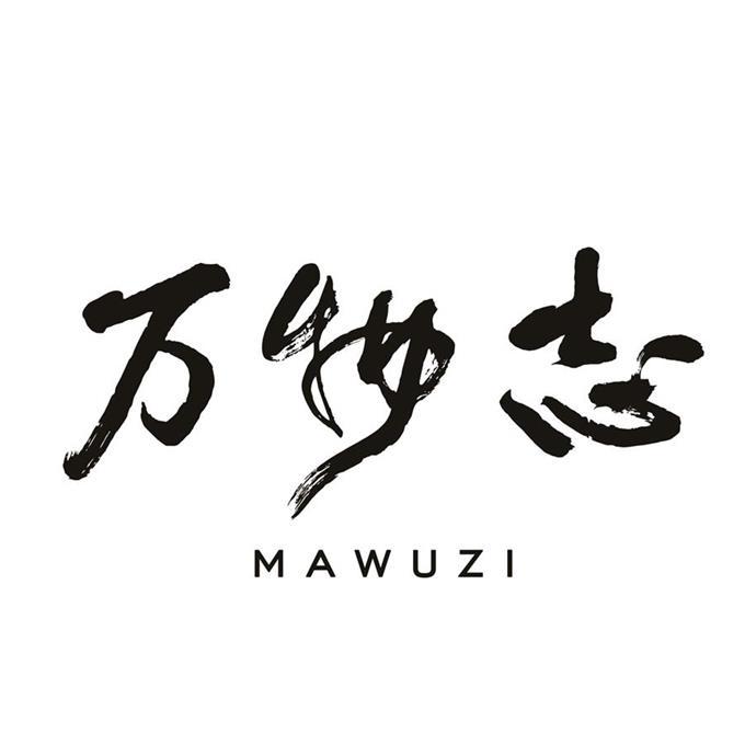 万物志 MAWUZI