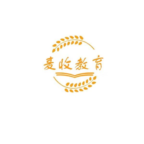 麦收教育