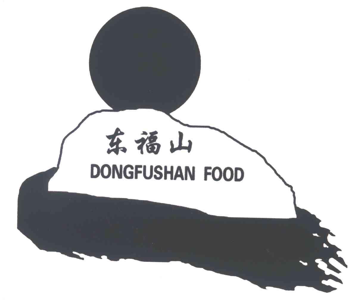 东福山;DONG FU SHAN FOOD