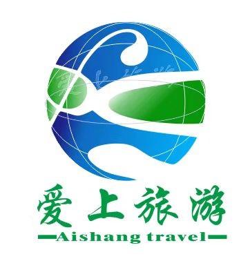 爱上旅游 AISHANG TRAVEL