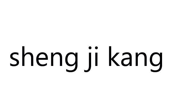 SHENG JI KANG