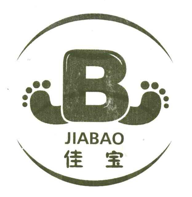佳宝