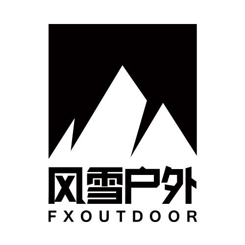 风雪户外 FXOUTDOOR