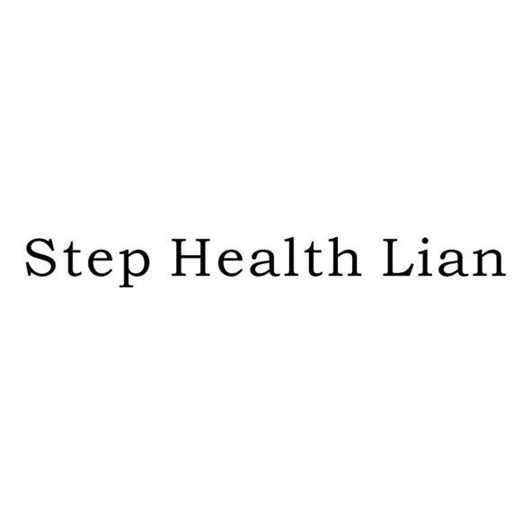 STEP HEALTH LIAN
