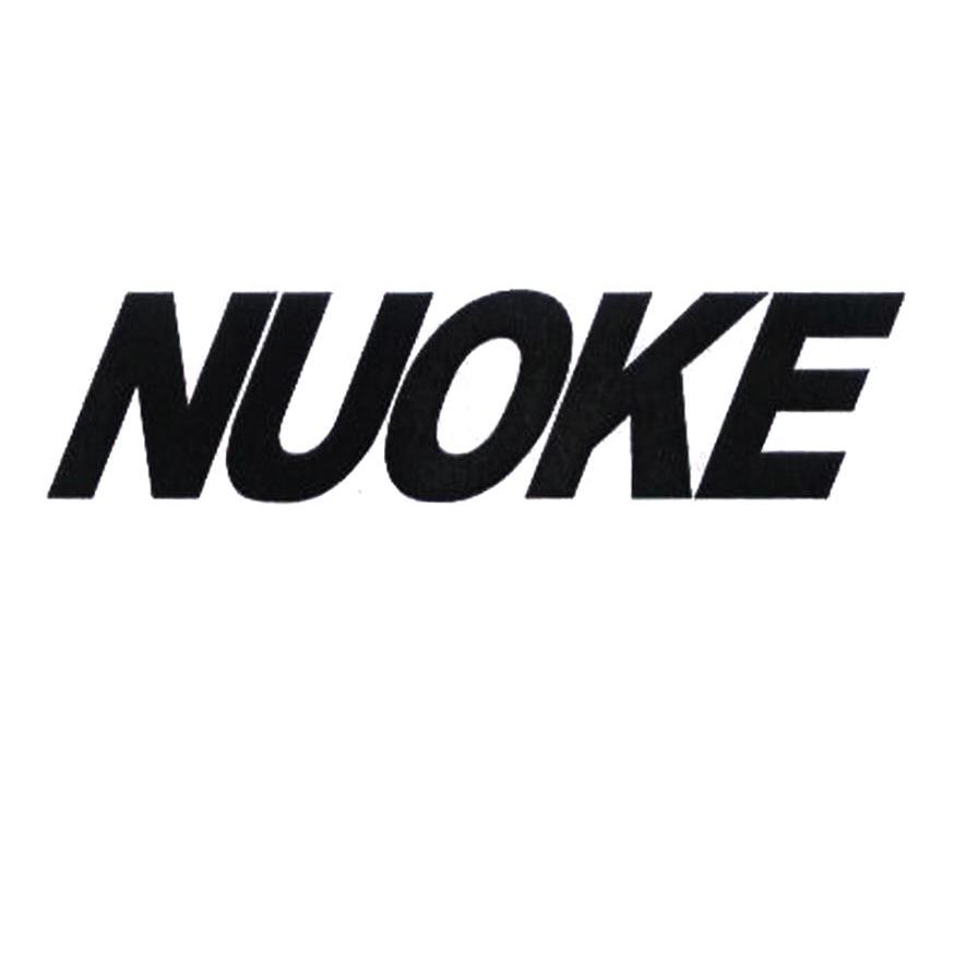 NUOKE