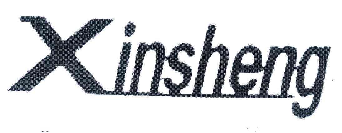 XINSHENG