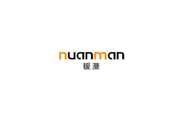 暖漫