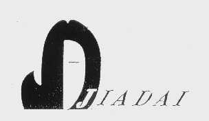 JIADAI