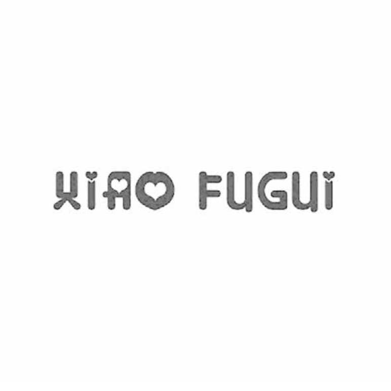 XIAO FUGUI