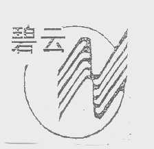 碧云