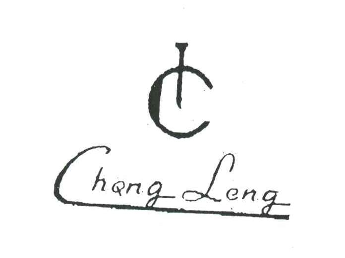 CHQNGLENG