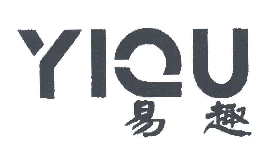 易趣