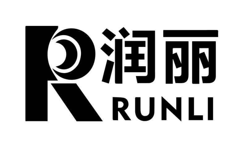 润丽