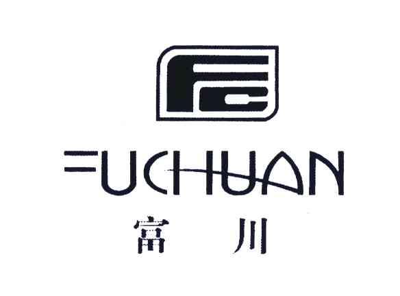 富川;FC
