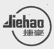 捷豪