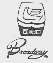 百老汇   BROADWAY