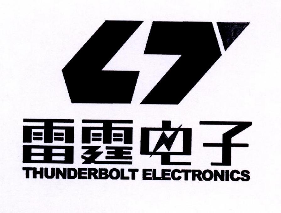 雷霆电子  THUNDERBOLT ELECTRONICS