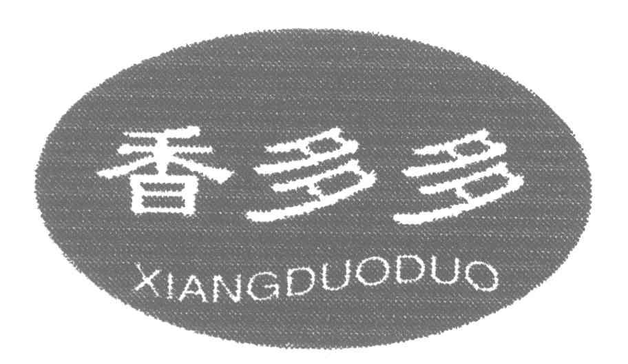 香多多