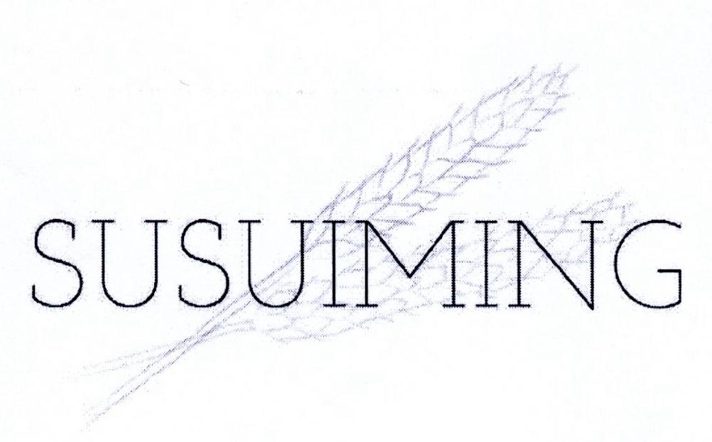SUSUIMING