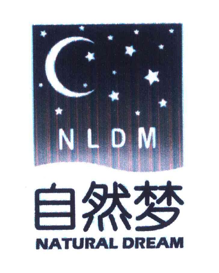 自然梦 NATURAL DREAM NLDM