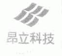 昂立