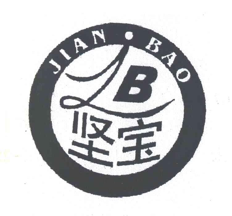 坚宝 ZB