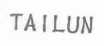 TAILUN