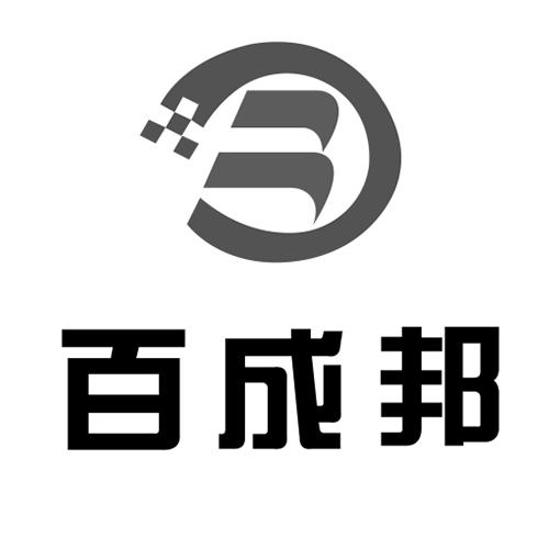 百成邦