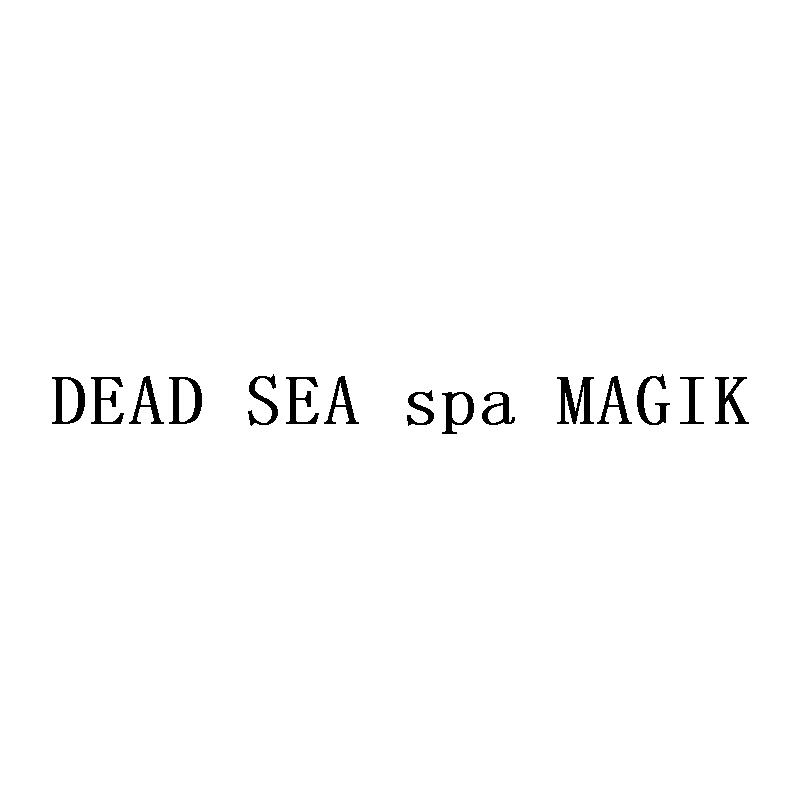 DEAD SEA SPA MAGIK